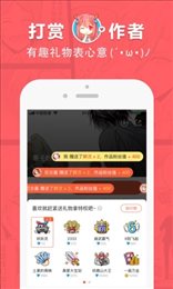 啵乐下载正版免费版