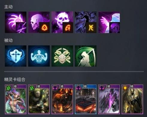 零度曙光