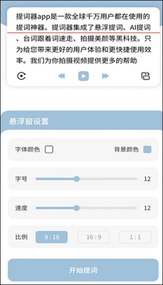 文案狗