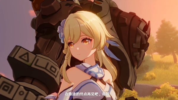 mesugakis游戏原神