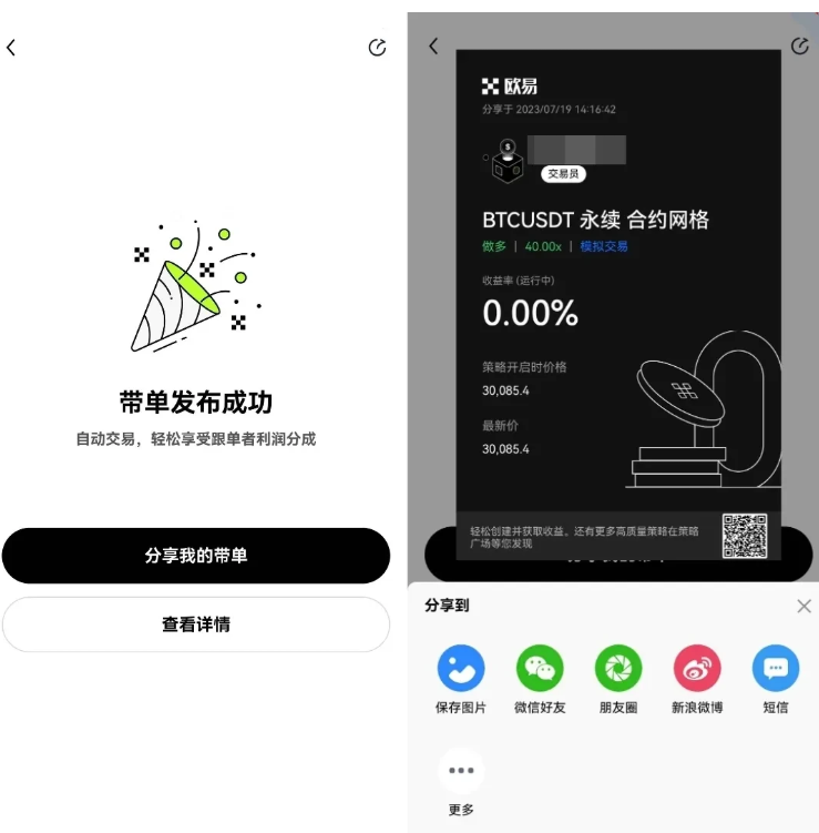 1782118056615043.png image.png