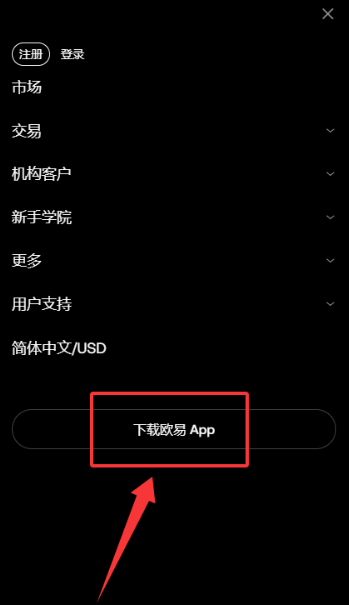1782218535681924.png image.png