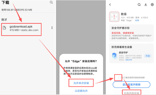 1782218582513456.png image.png