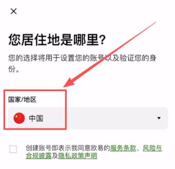1782218642922372.png image.png