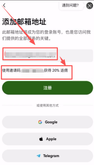 1782218734115910.png image.png