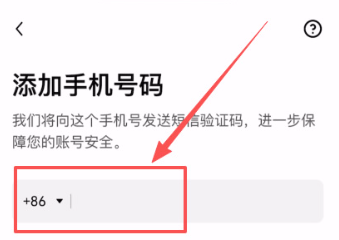 1782218765684478.png image.png