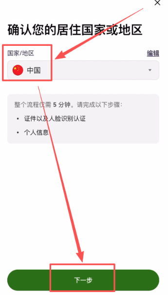 1782218823461232.png image.png