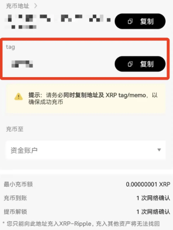 1782221500547244.png image.png